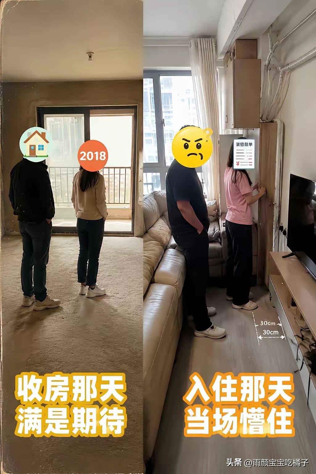 不是，看了三遍，都没有看明白！