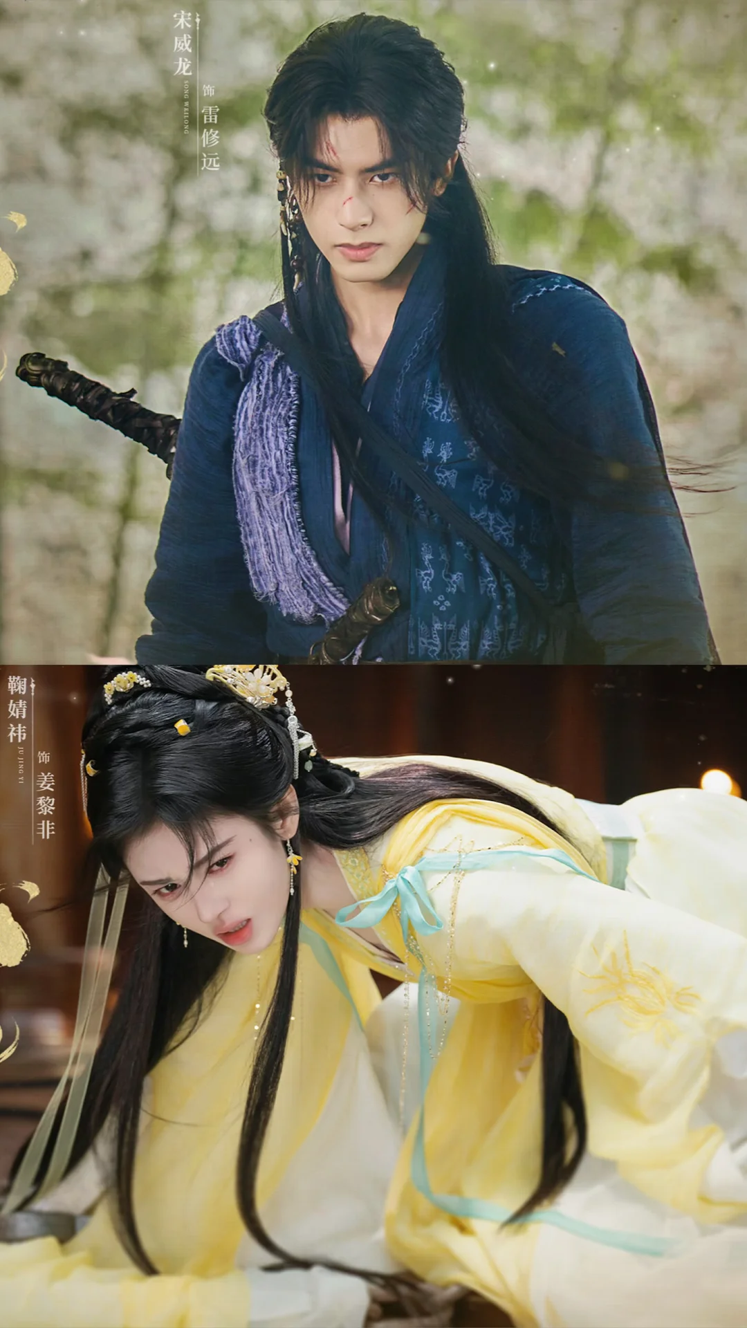俺们《千香》终于要播了🥰