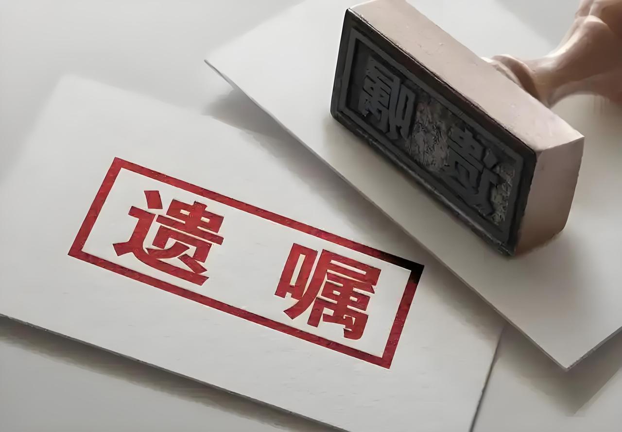 大牧场主的遗嘱
有个牧场主要把自己的产业分给他的儿子们，于是召集他们宣读遗嘱。 