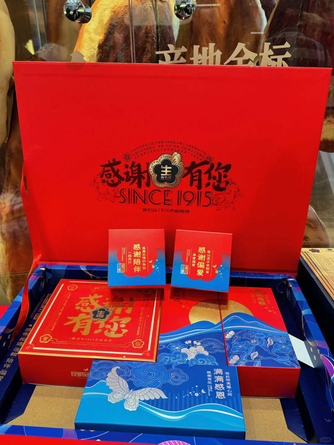 昆明 中秋节走亲访友还是离不开这里🎁