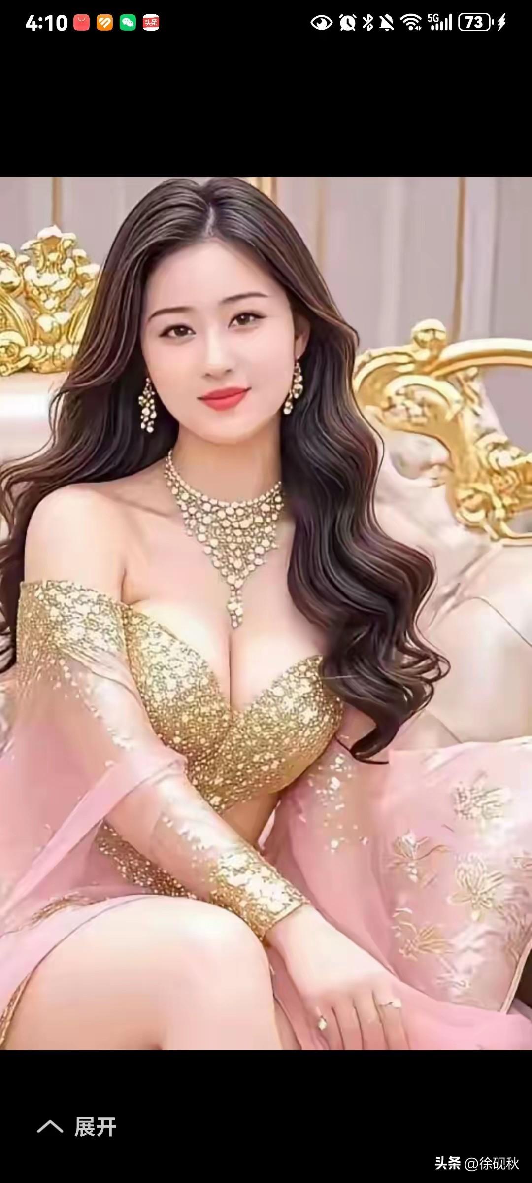 玉珠圆润，风韵独特。
丰满是福，丰盈是吉。
风韵犹存，岁月不败。
面庞圆润，性感