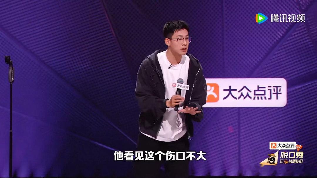医生把男子汉大丈夫当麻药用听得我替小五捏一把汗，手骨裂打钢钉得多疼，医生却打算不