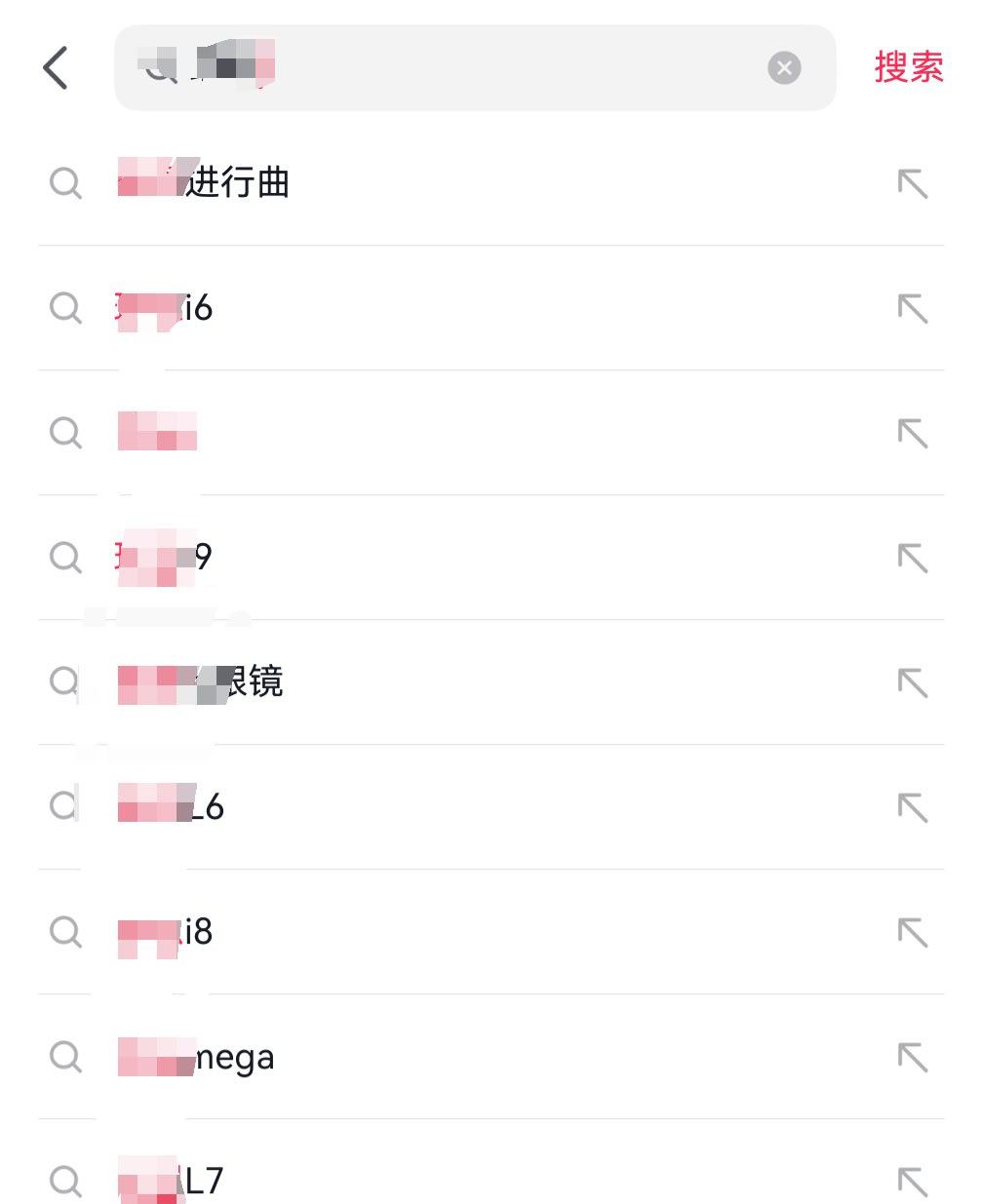 我对某一个厂商员工koc印象还是没有逻辑。比如说他用乱停车的搜索热度时间，对比新