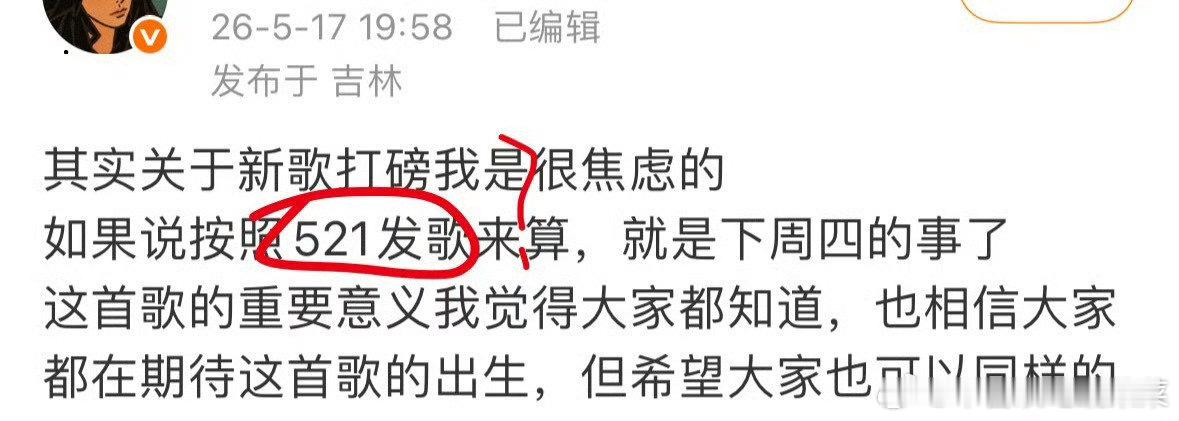 是这样吗？ 
