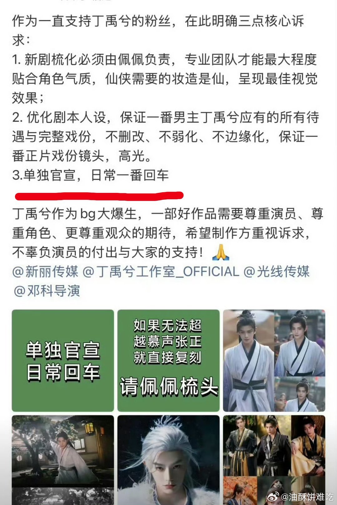 可能性为零 ​​​