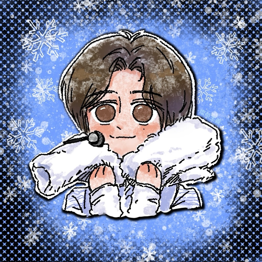 冬日限定快乐｜❆ ๋🩵🤍一起堆个雪人吧･₊˚❄️2025生日约稿（进度3/6