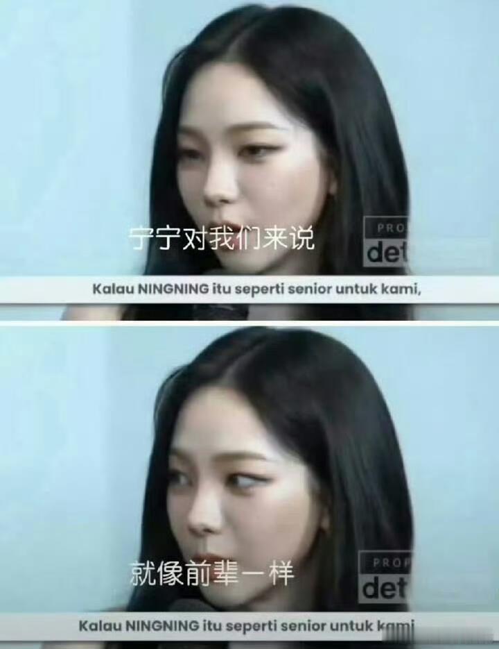 宁艺卓是偶像中的偶像宁艺卓 ​​​