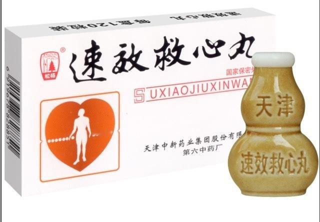 #中国女排vs土耳其女排# 此时需要这个#瓦尔加斯火力太凶猛# ​​​