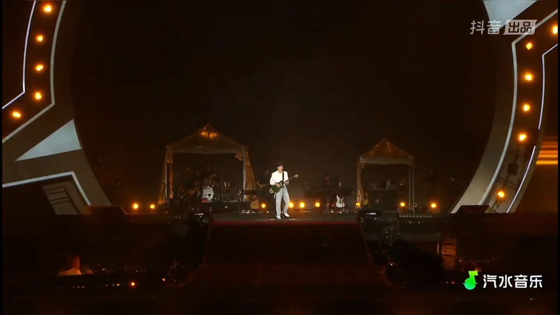黄金时代慵懒尾音和鱼乐圈这句“solo”完全一击即中陈楚生成都汽水音乐嘉年华