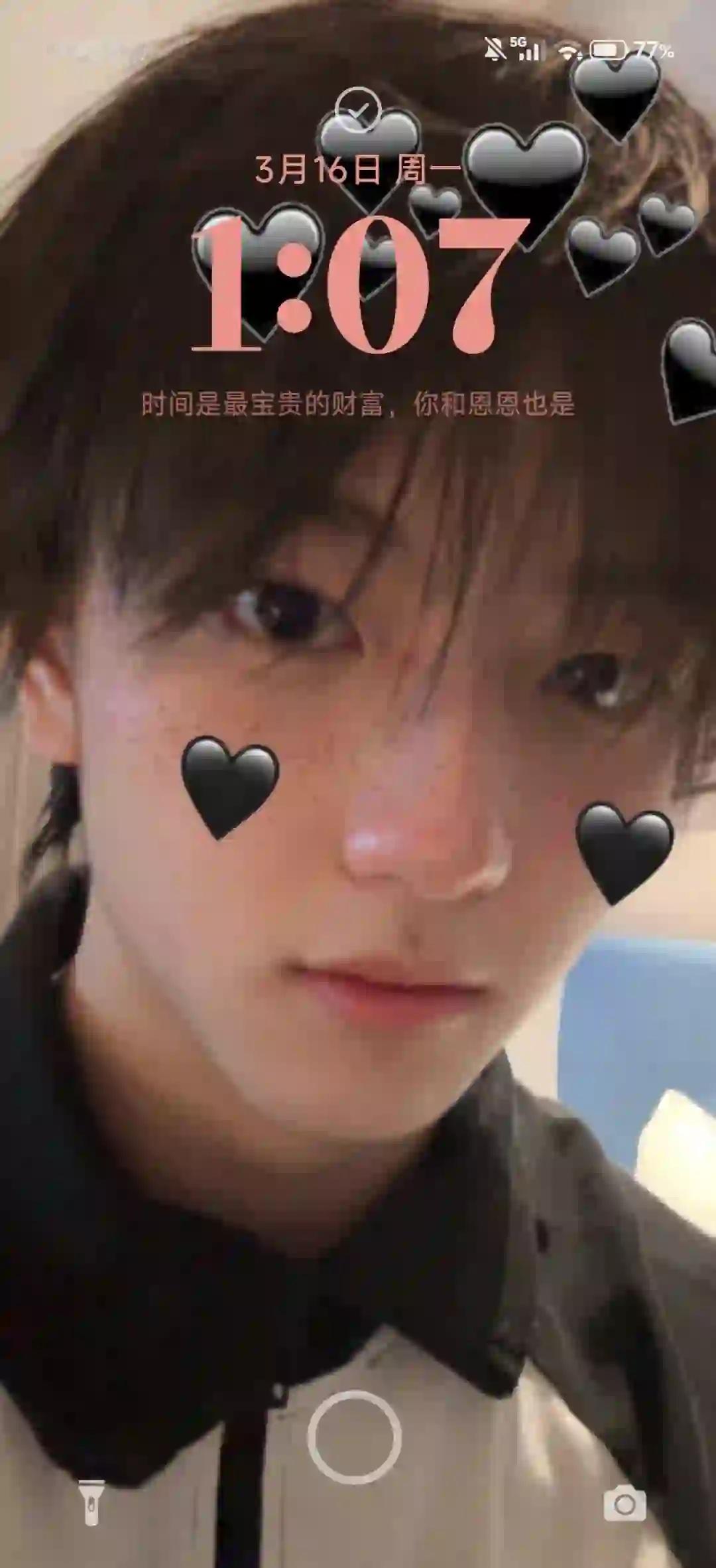 穆祉丞就是很好看呀
“时间是最宝贵的财富，你和恩恩也是”
是读到这句话的你和恩恩