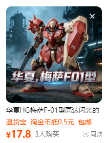 这名字取的。你们是真的懂“筛选客户”的 ​​​