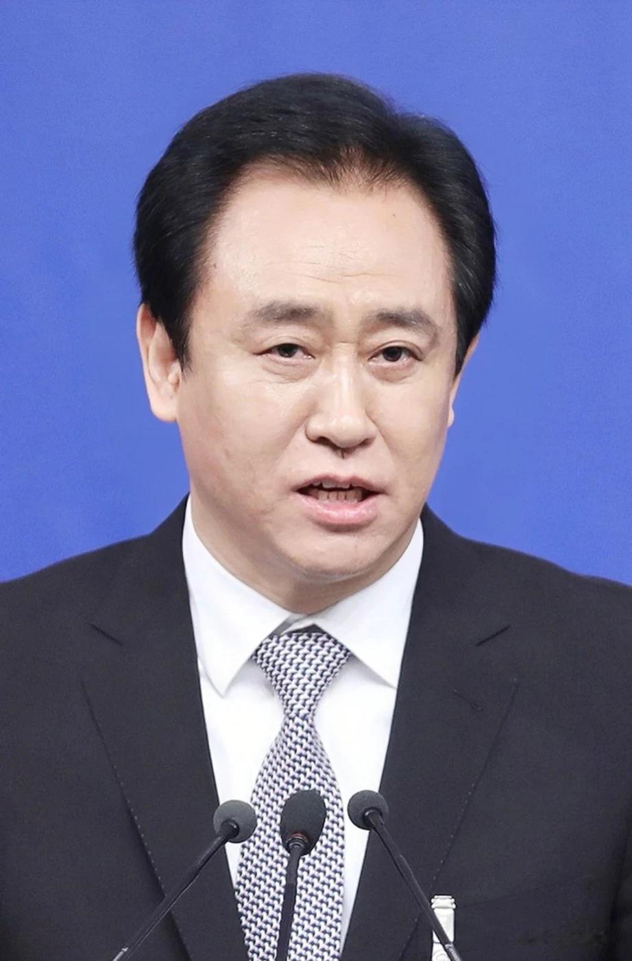 重磅突发:恒大集团许老板因涉嫌违法犯罪，已被采取强制措施！

今日，恒大集团发布