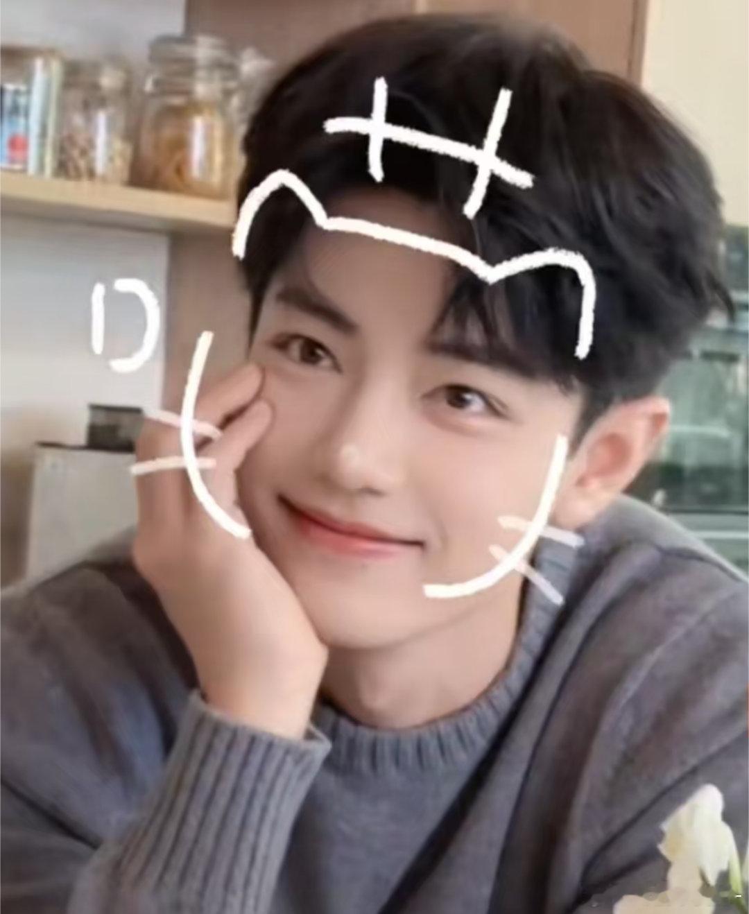 肖战这图到底是谁做的 已经被狠狠萌晕了啊啊啊啊[抓狂][抓狂] ​​​