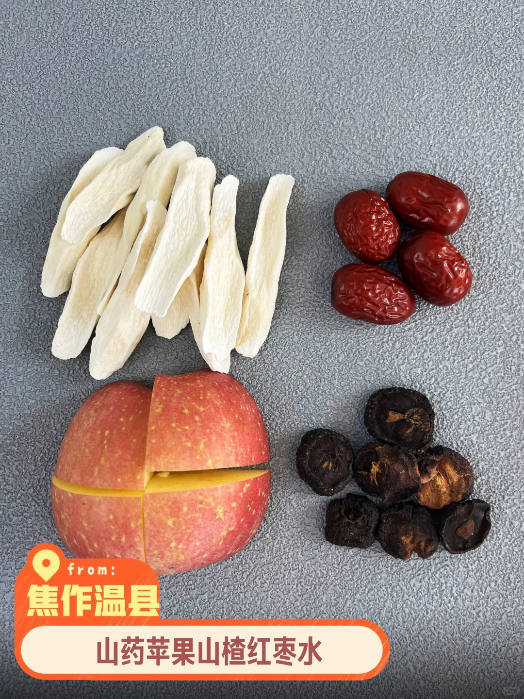 感谢罗大伦！立秋后让孩子一定要坚持喝！