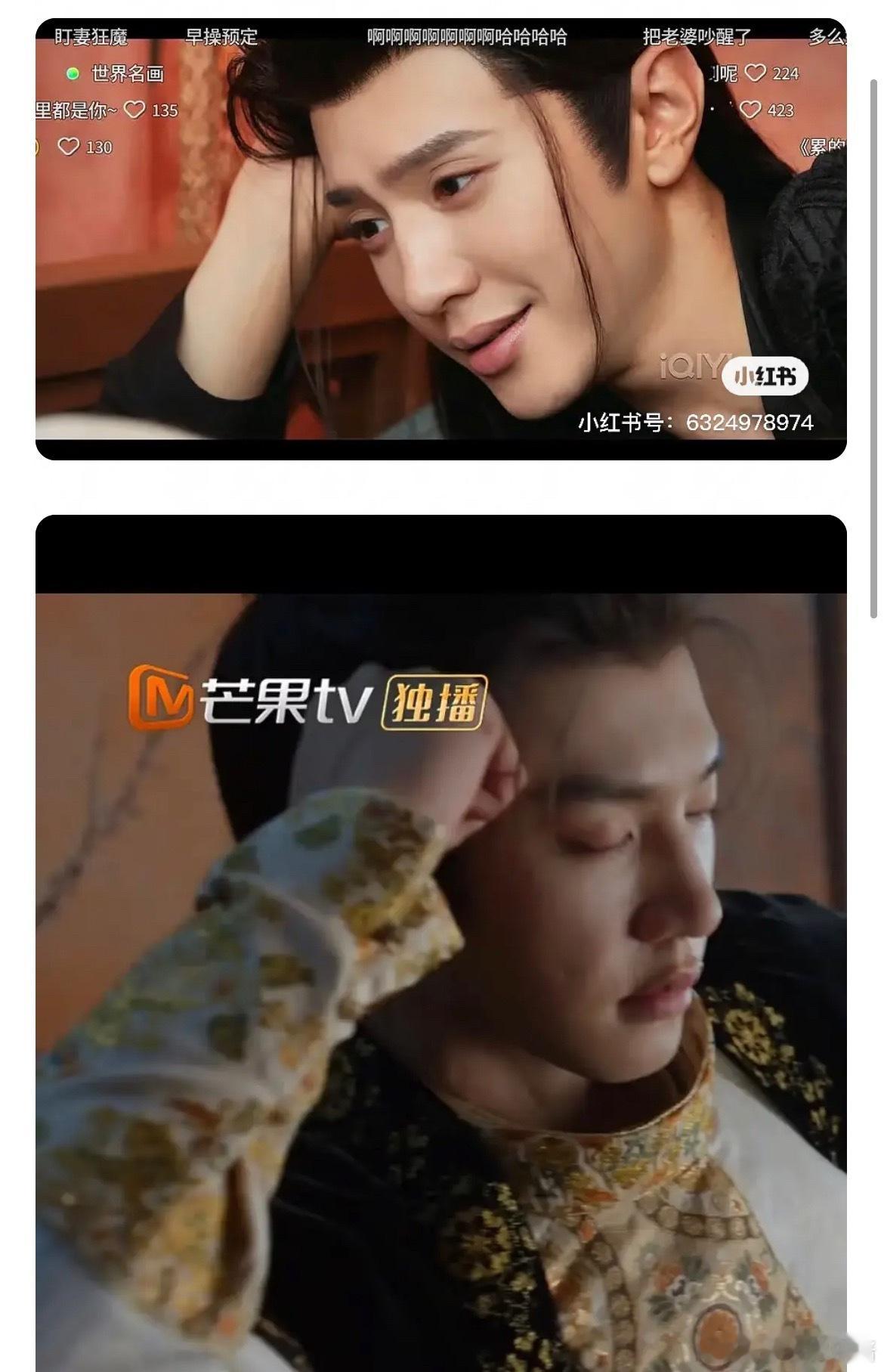 陈哲远看起来像王祖蓝+周一围吗 