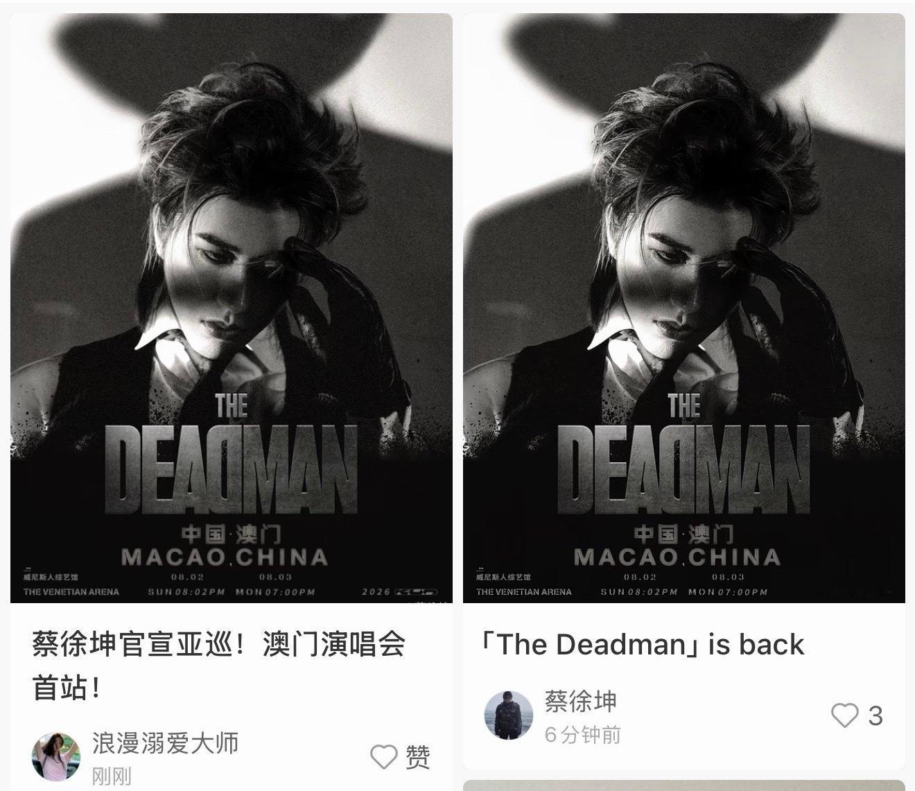 🍠是会排版的