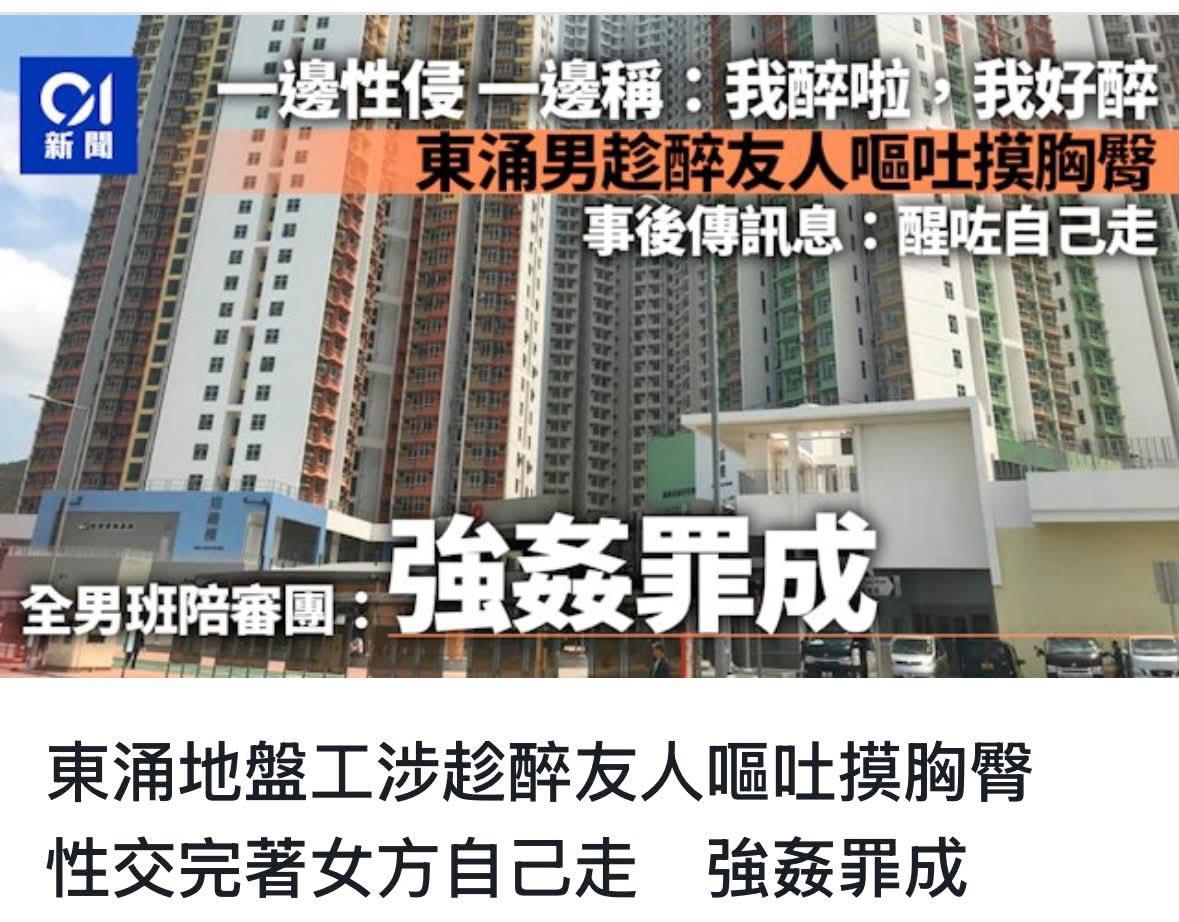 别再拿喝醉当犯错的挡箭牌了。
仔细观察身边人就能发现一个很现实的现象。
酒后欺负