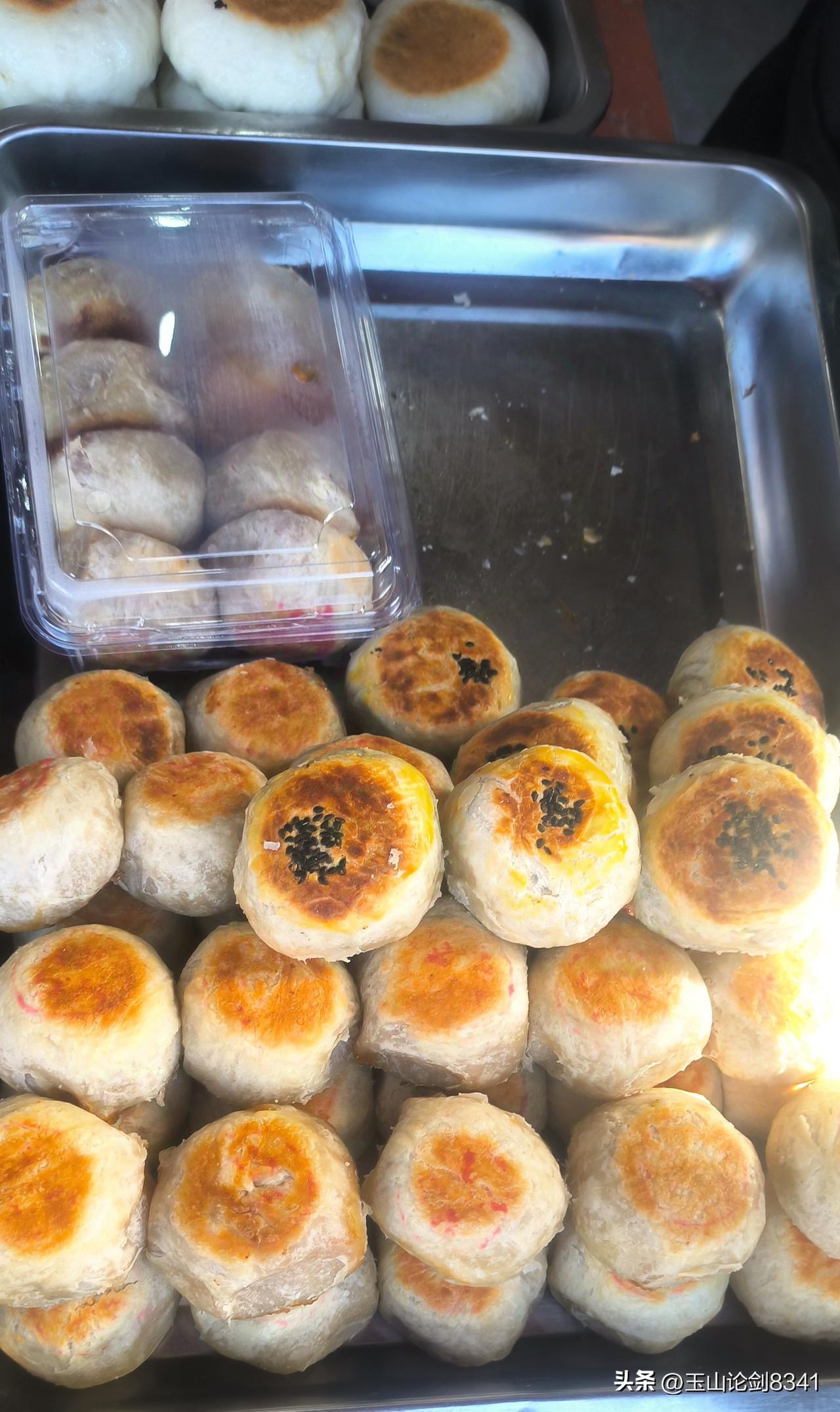 晒图笔记大赛吃的月饼南方特色