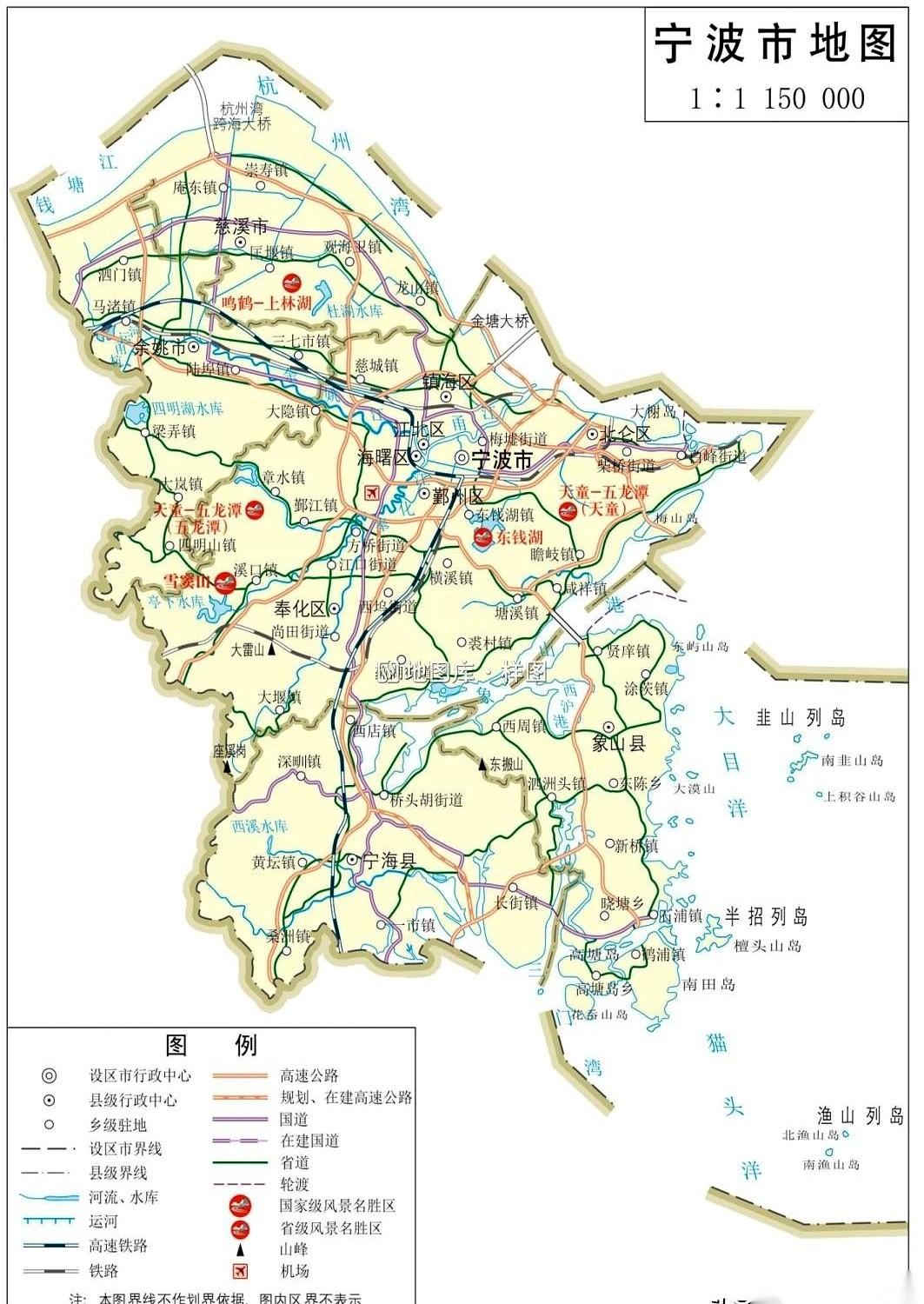 宁波，那个被吹上天的“浙江第二城”，数据摆出来：GDP近1.9万亿，人口977万