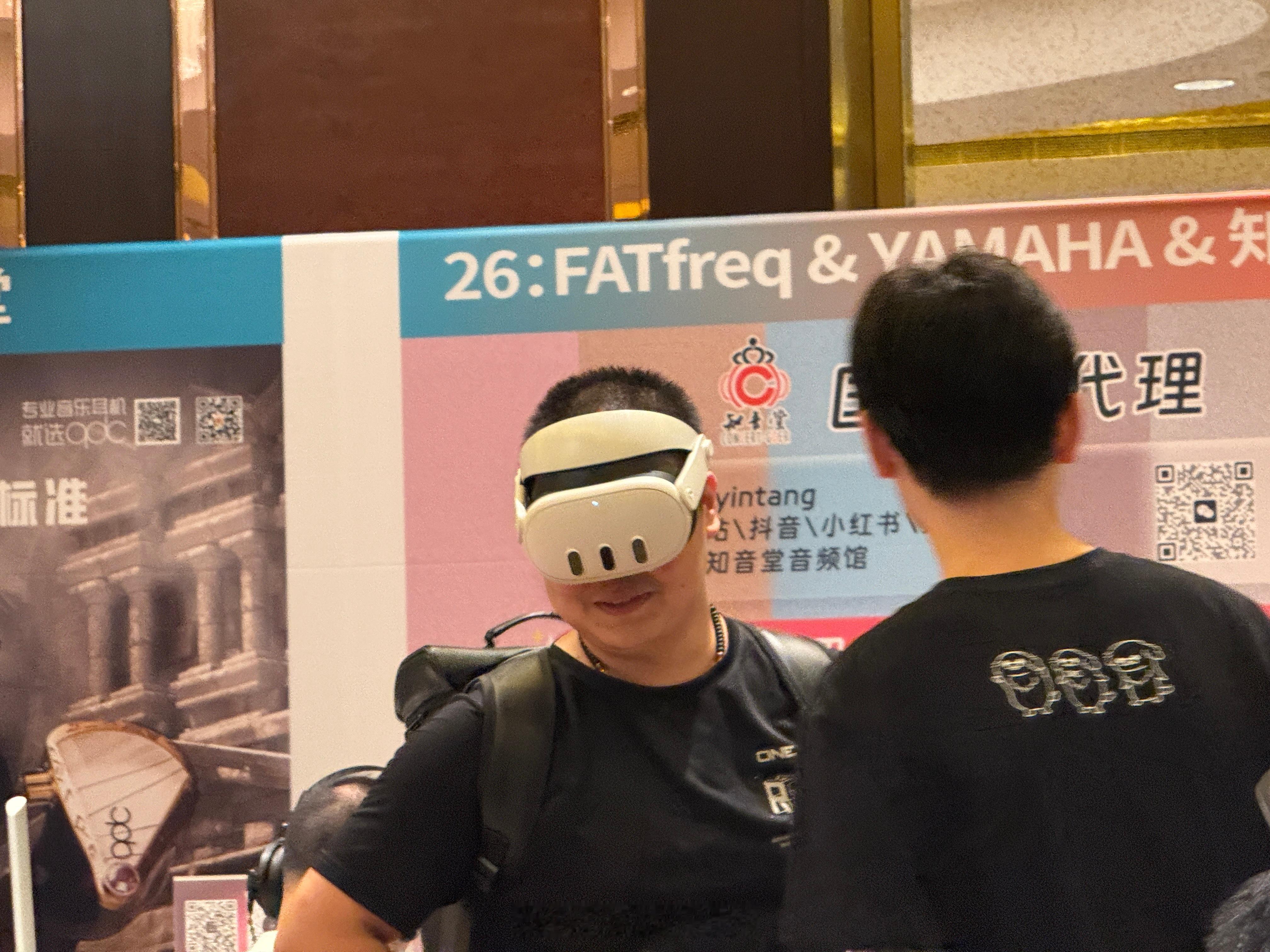 耳机展真的太精彩了[doge]2025第二届南京国际耳机展 ​​​
