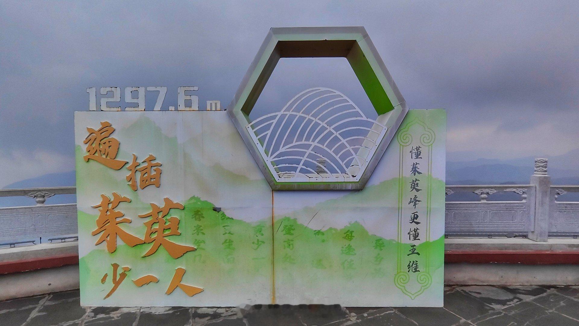 文化漫游郑当时唐大历年间，诗人钱起来到云台山，作了一首《夕游覆釜山道士观因登玄元