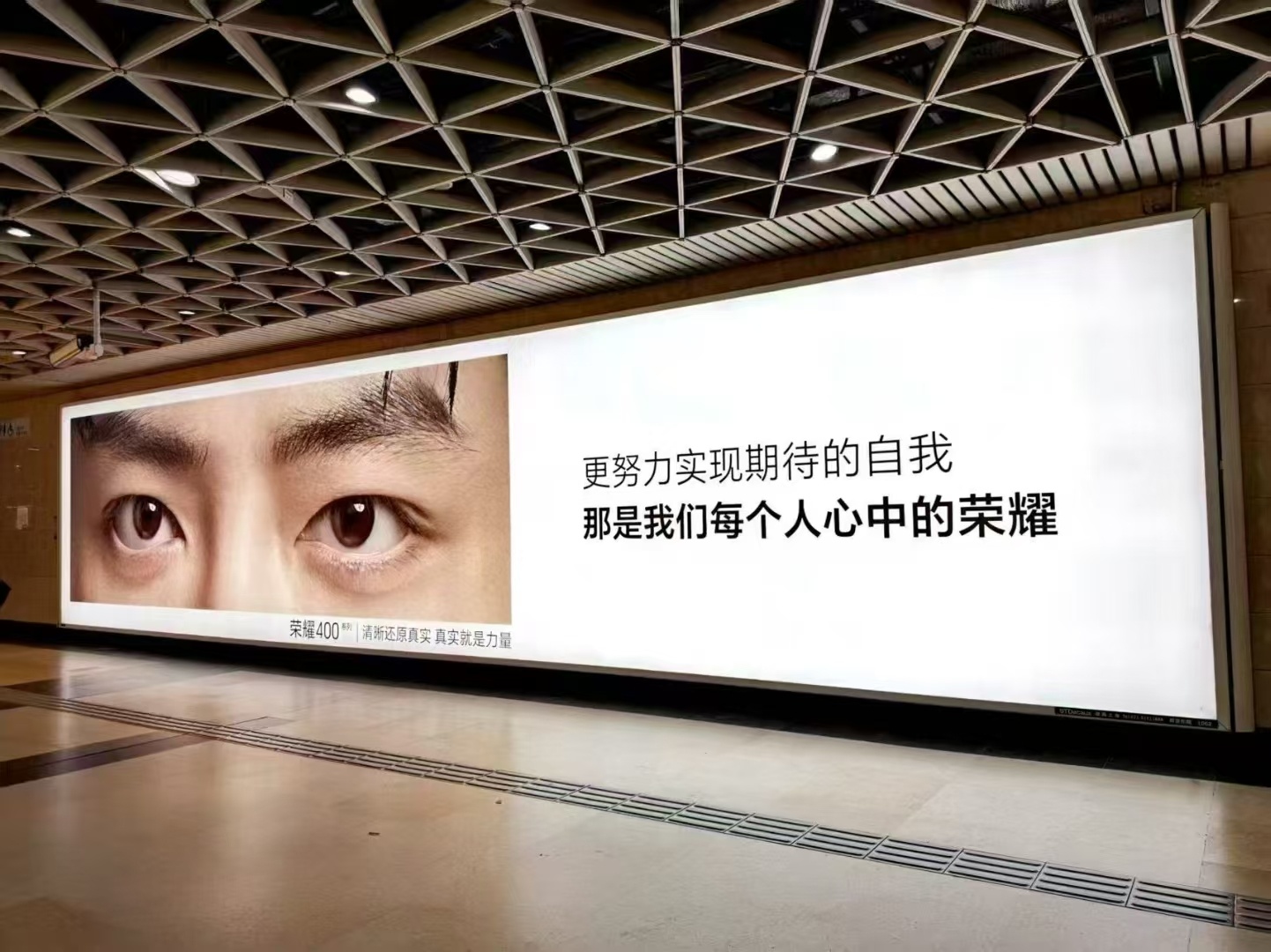 解密今早荣耀手机官博发的九组坐标，明天又会发啥呢，也应该端上来了吧[二哈] ​​