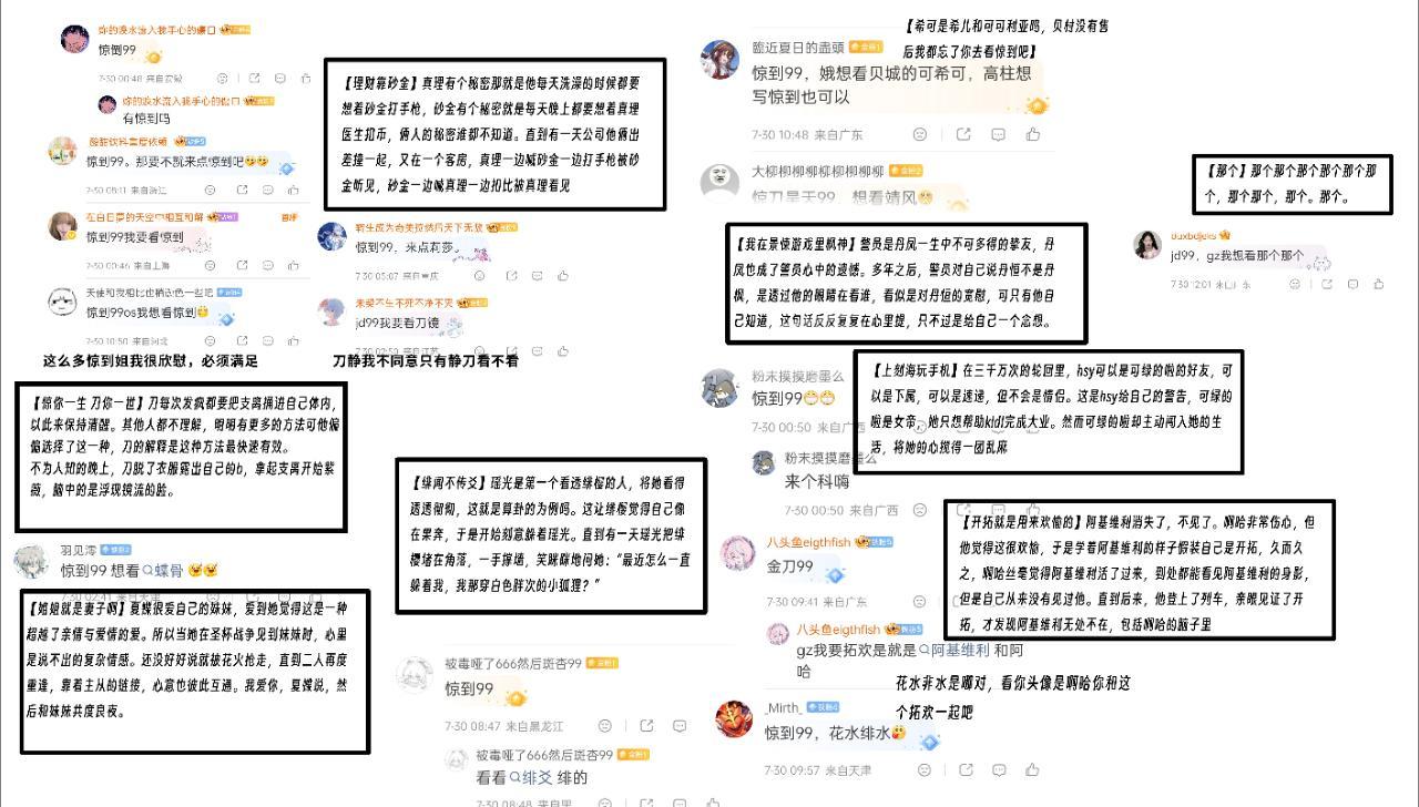 86708650查了。 