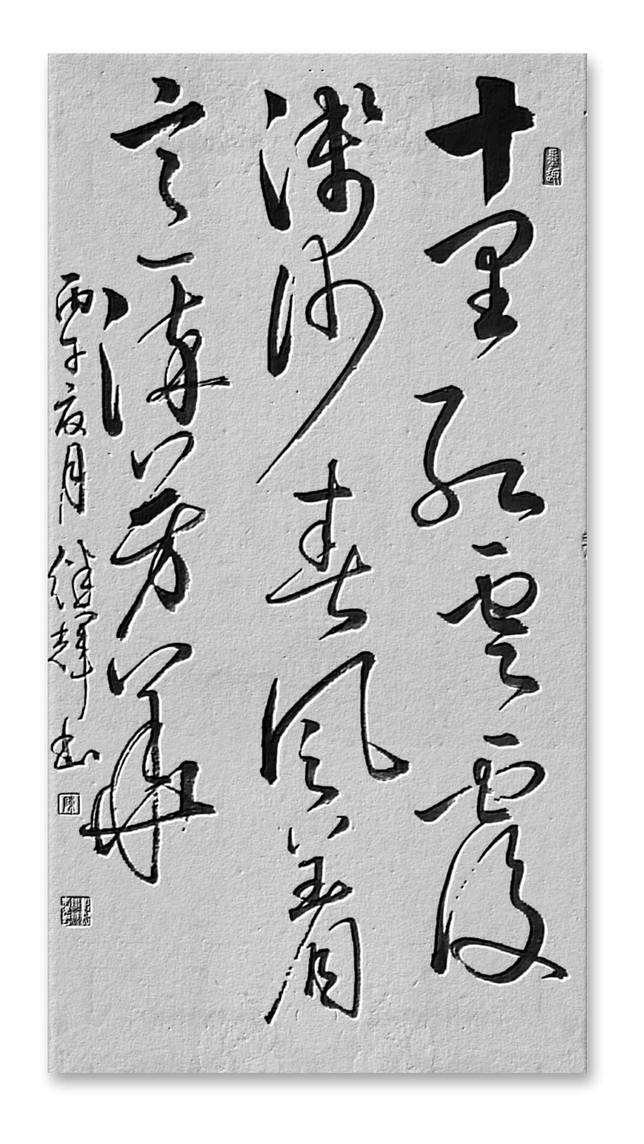 “十里红云覆浅沙，春风着意染芳华”，这首诗句美得像幅画，把春天花朵盛开美丽景色描