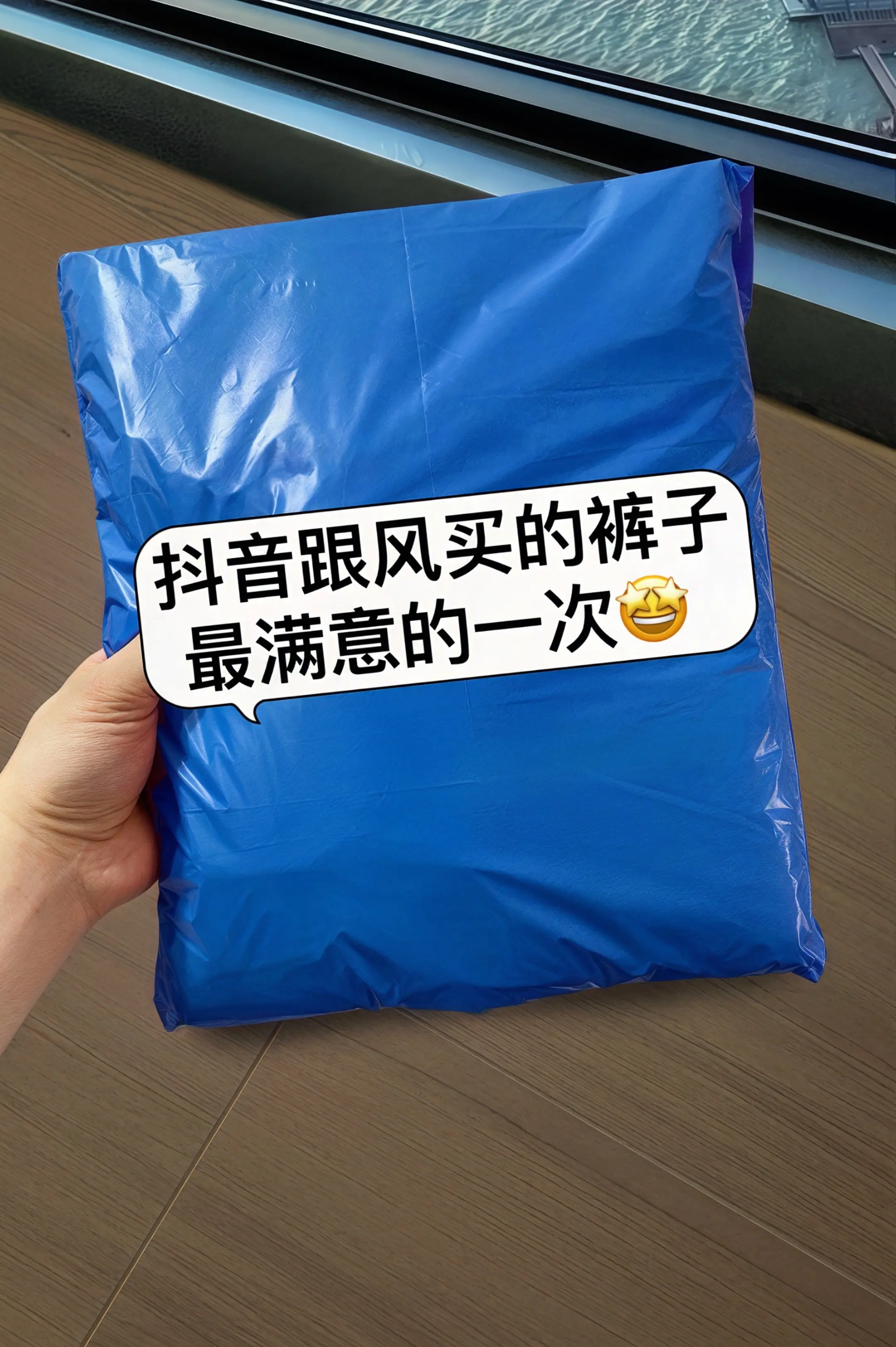 夏天就穿这条亚麻直筒裤！高腰设计拉高腰线，轻松穿出大长腿；垂顺面料显瘦...