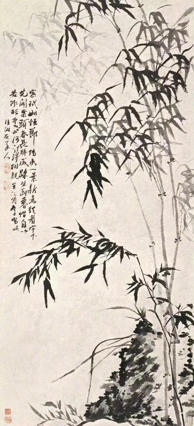 “今天飞花令｜主题【竹、枝】古诗词 ”                     