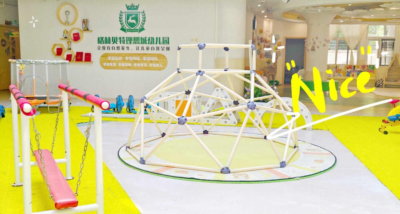 在闽侯上街上个托育还能“赚”到这些
别的地方上托育：小教室+小围栏
咱这上托育：