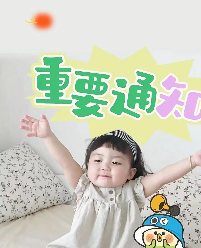 微信赶在国庆前放大招！实况照片+删除撤回，这波操作够“贴心”？
 
9月28日微