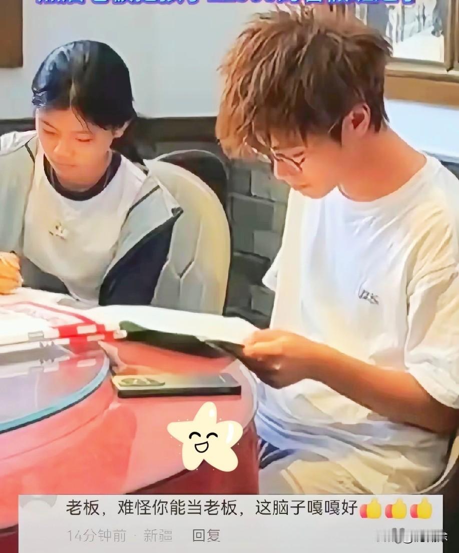 脑子可真是个好东西，
长沙观沙岭这家炖钵菜馆的老板娘，把经营思路琢磨得透透的。