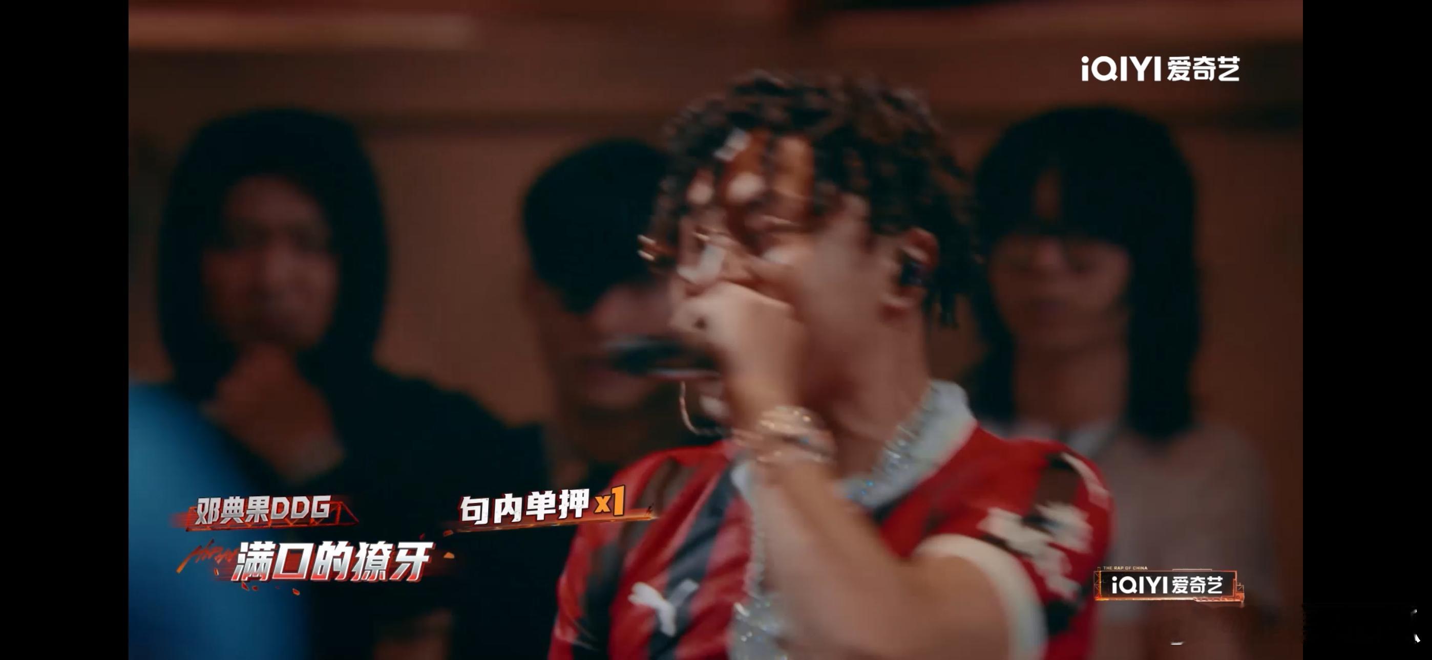邓典果riseup舞台drill教科书新说唱1v1callout突围之战新说唱2