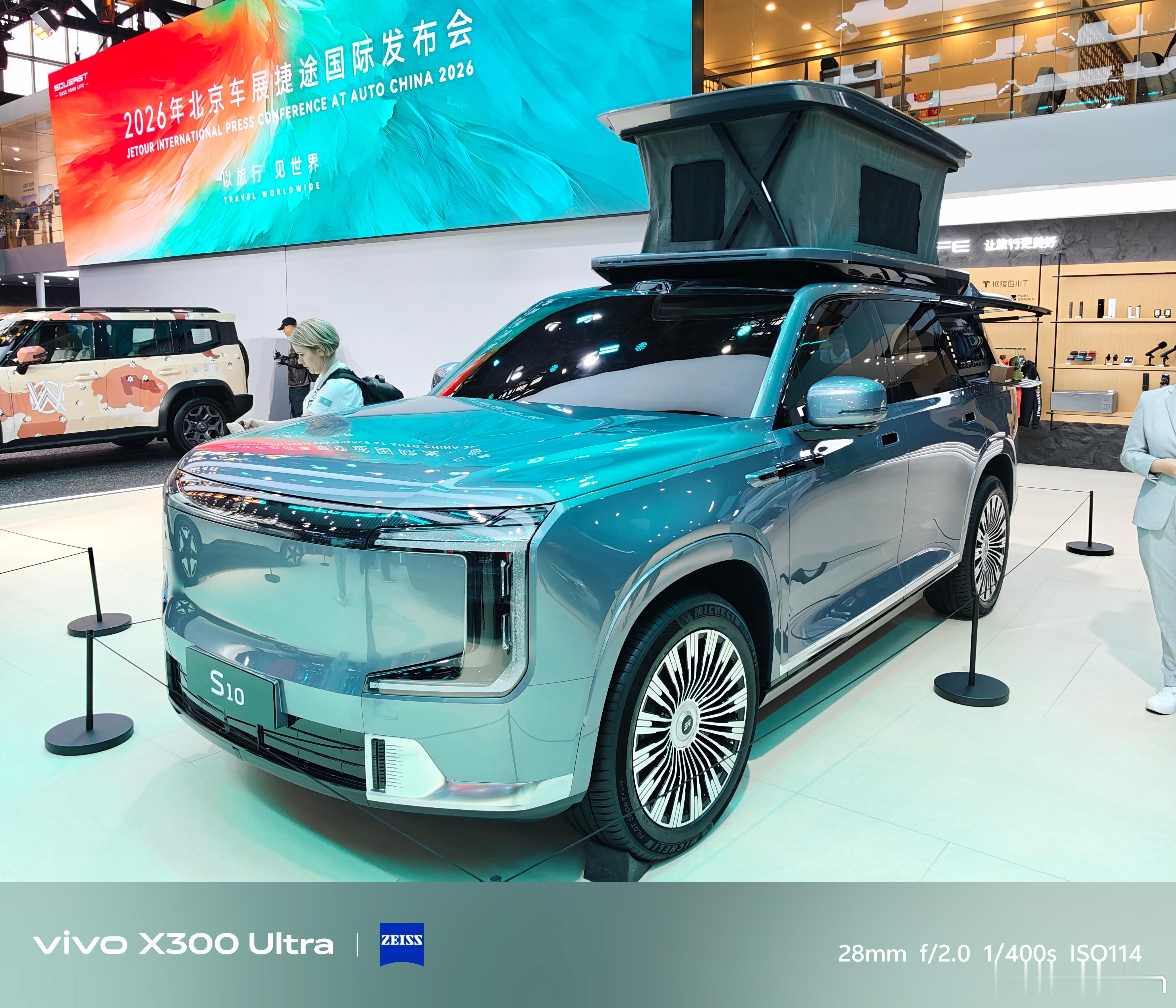 捷途山海L10（国外叫S10)，这还哪里是车，这是移动的家啊！车顶帐篷、后备箱厨