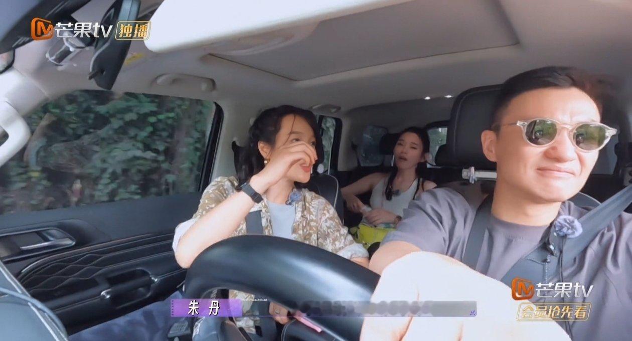  周一围这个男人太会了[赢牛奶]嘴上一句话不说，实际上在朱丹出事后默默地选择不发