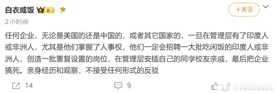任何.....一定.....不接受反驳。呵呵，当自己是上帝呢。 
