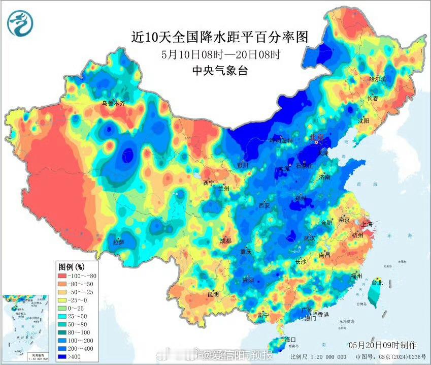 过去十天，北方大部地区降水偏多你那里今天依然在下雨吗？ （）信阳生活 信阳·新县