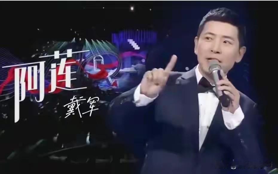 戴军说，让我耿耿于怀的是，2003年非典的那一年，李静突然结婚了，然后我就没看到