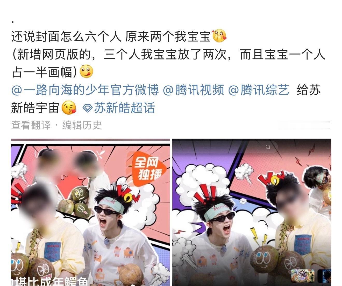 我不行了占两次是因为要和宝爷爷亲嘴子能别给产业老公打🐎吗？ 