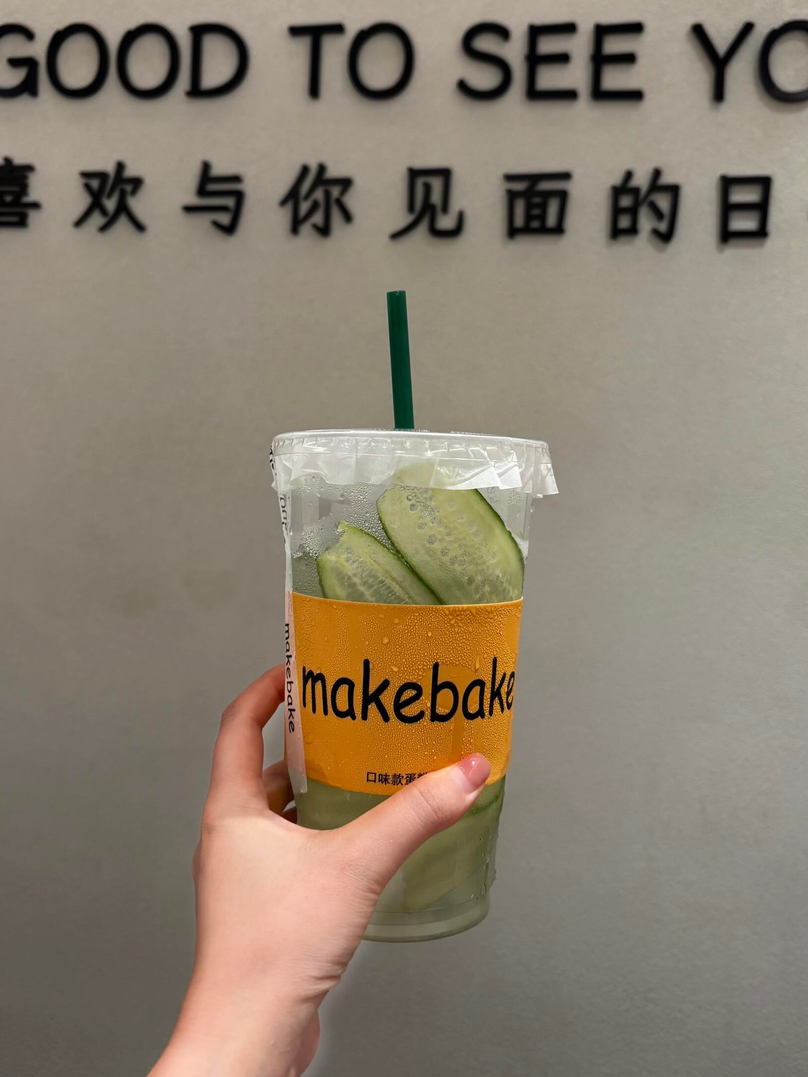 平静才是最好的感知力,浮生淡淡,生命给什么就享受什么。 