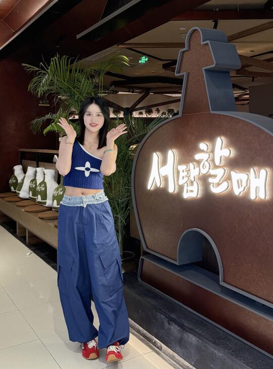 这把让西单老太太👵给我香迷糊了😍