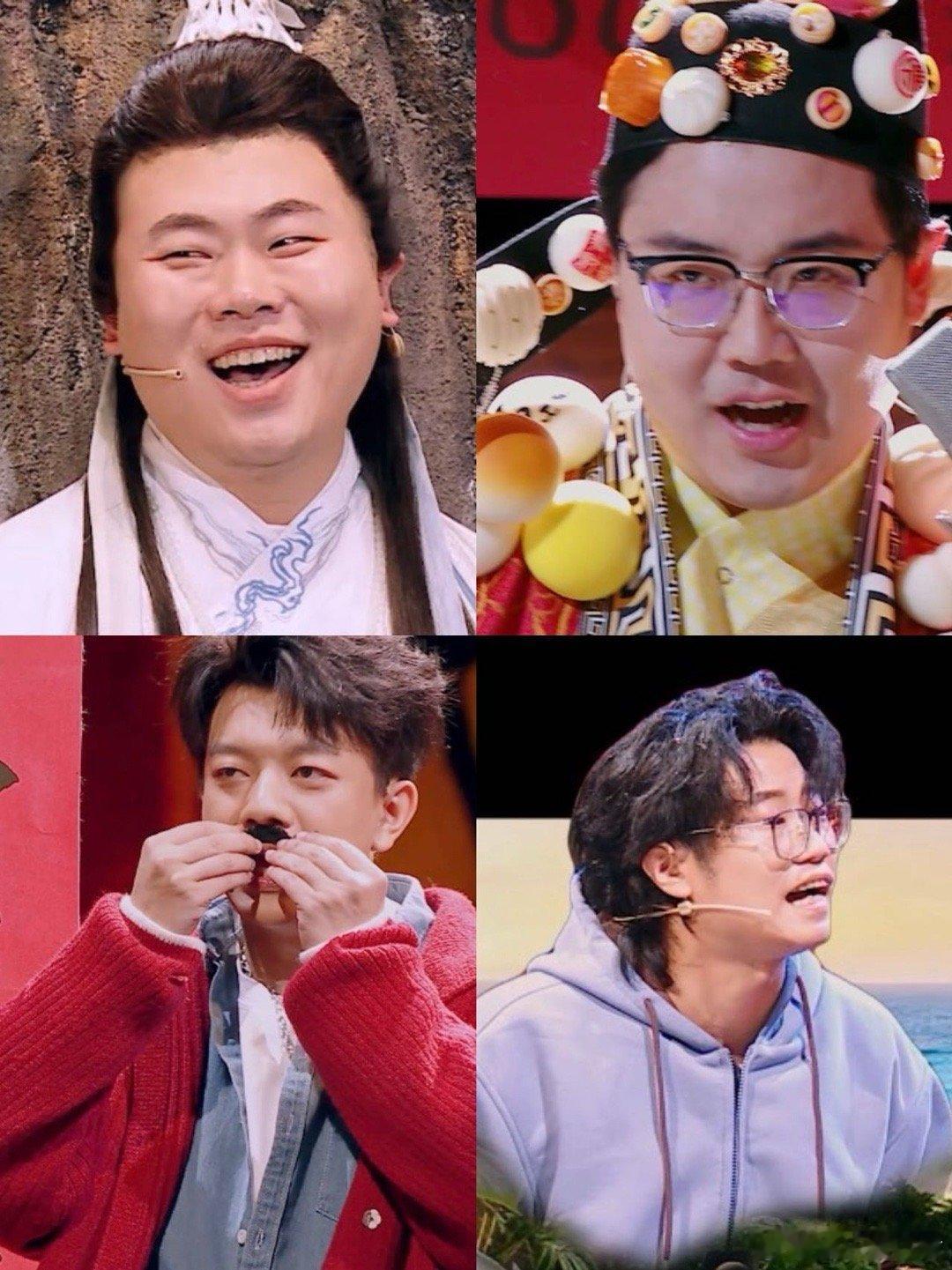 全世界最好笑的两对兄弟出现了 这是什么神仙联动！土豆吕严遇上谭湘文徐浩伦，笑声根