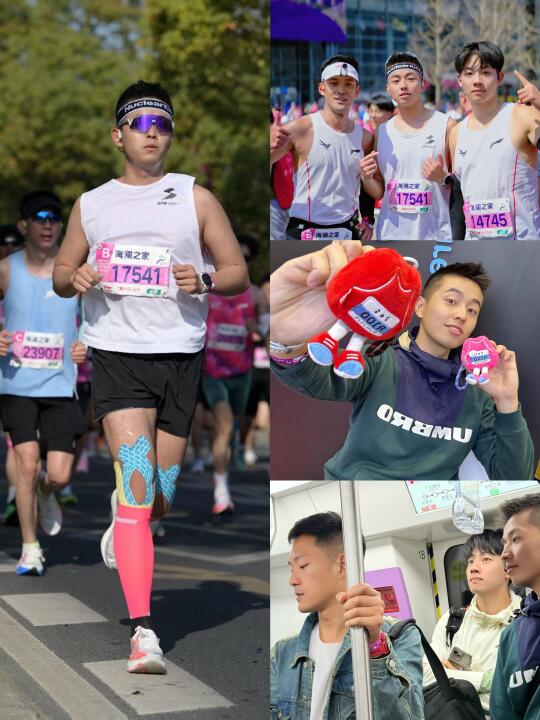 跑了就友 | 累趴在路上，终点有光为我洒