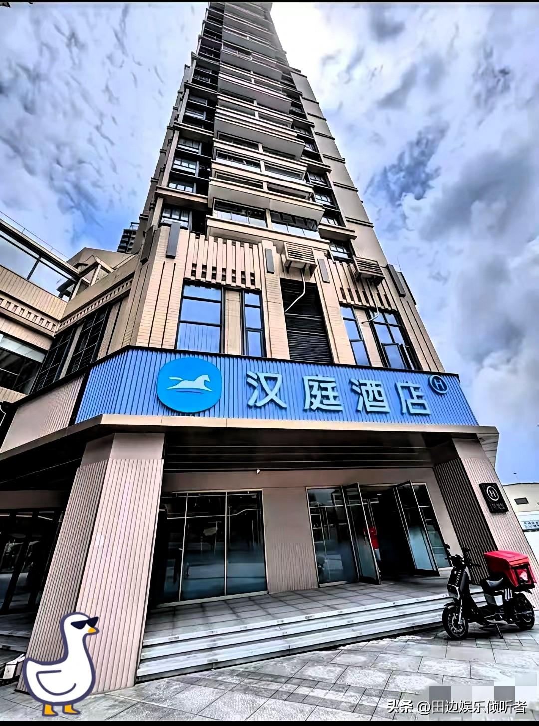 事儿看得人太解气了！郑州这家汉庭，真是把“守规矩”三个字焊在了脑门上！

郑州汉