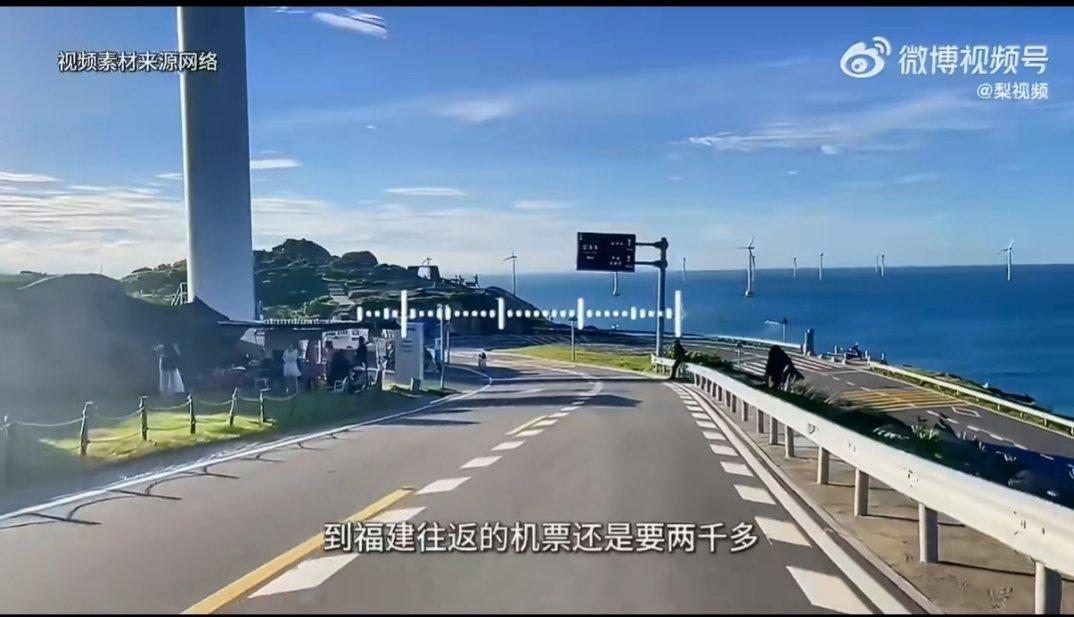 五一机票暴涨多网友改自驾游 从“抢机票”到“抢车位”，五一出行风向变得有点快。机