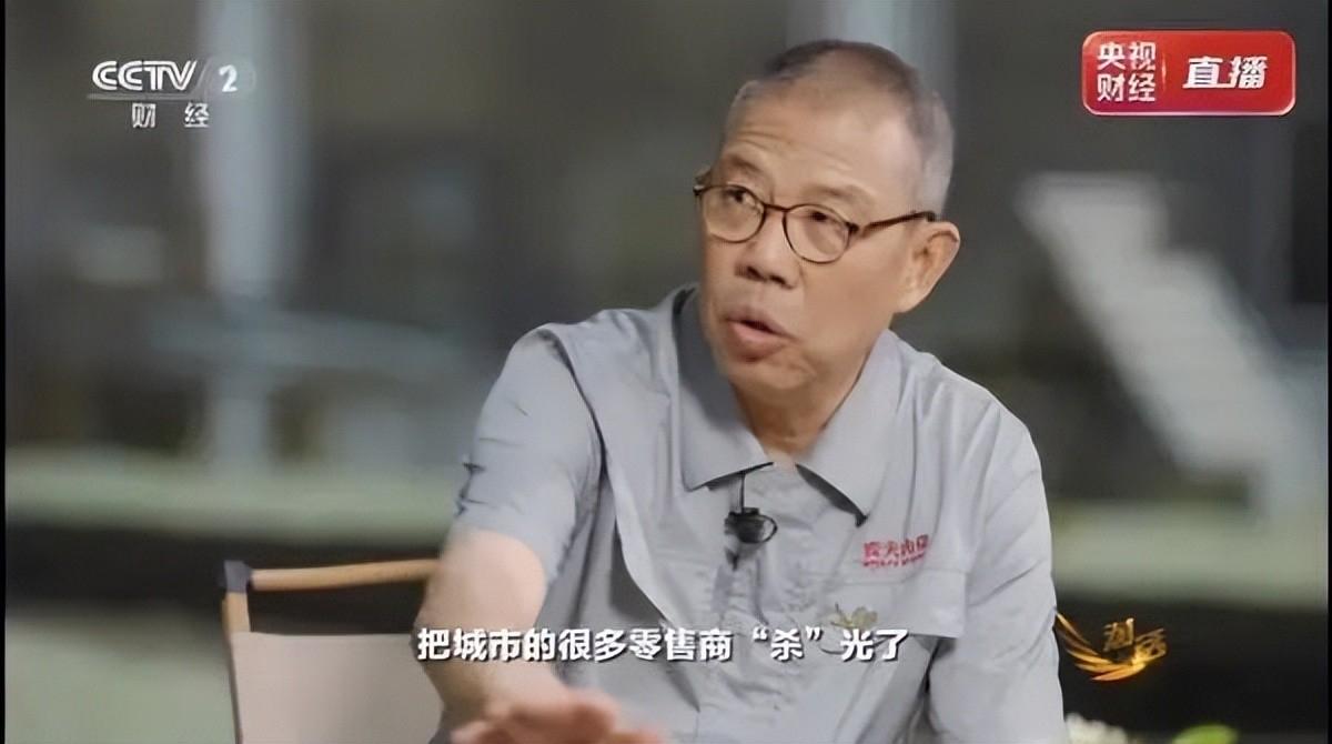 人民日报：电商与线下不是对立关系

近期关于线上电商、线下实体孰是孰非的讨论热度