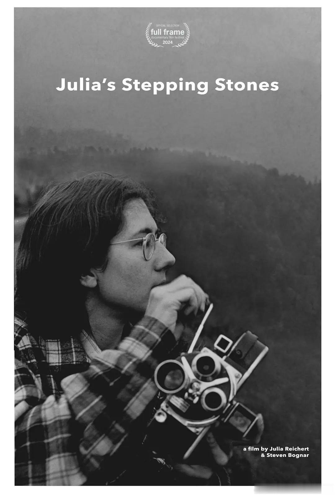 朱莉亚·赖克特：一步一脚印 Julia’s Stepping Stone (20