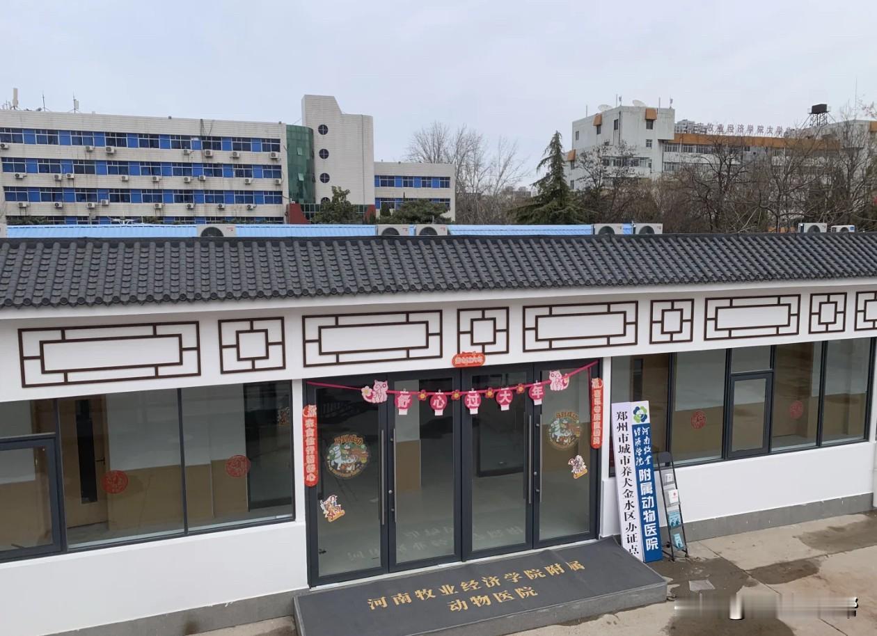 这所河南二本大学增加附属医院