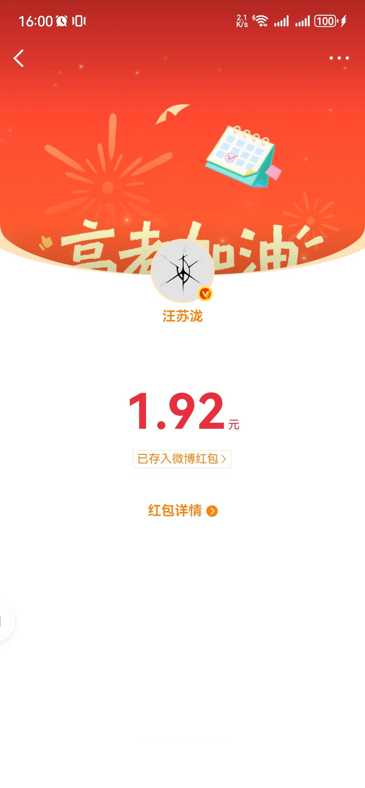 啊啊啊啊啊啊啊啊啊啊啊哈哈哈哈哈哈哈哈